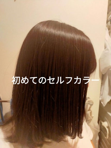 泡カラー/リーゼ/ヘアカラーを使ったクチコミ(1枚目)