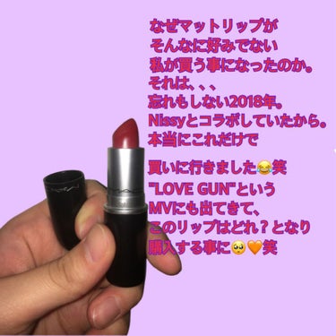 【旧】ディオール アディクト リップ マキシマイザー/Dior/リップグロスを使ったクチコミ（2枚目）