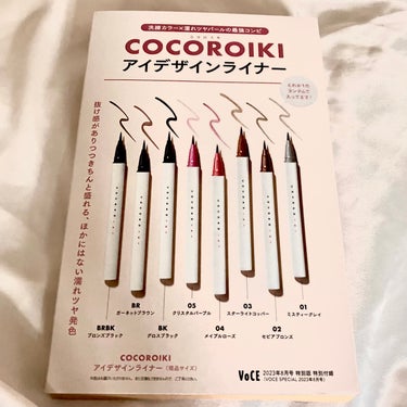 アイデザインライナー/COCOROIKI/リキッドアイライナーを使ったクチコミ（2枚目）