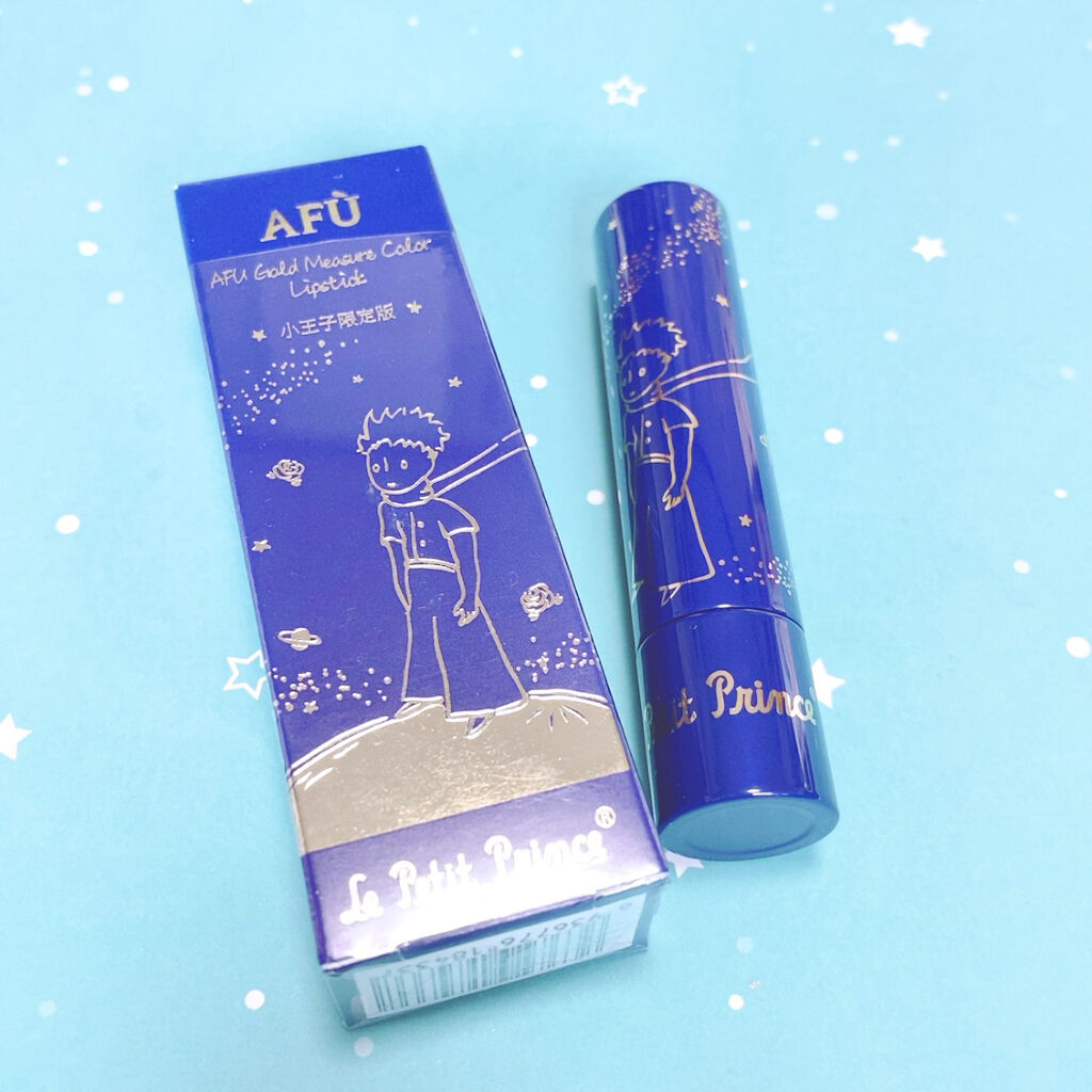 gold measure lipstick/阿芙/口紅を使ったクチコミ（3枚目）