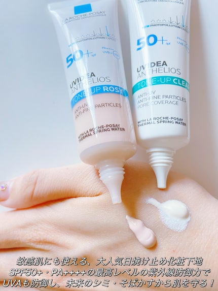 UVã€ã㢠XL ãããã¯ã·ã§ã³ããŒã³ã¢ãã ããŒãº/ã© ããã·ã¥ ããŒ/æ¥çŒãæ¢ãã¯ãªãŒã ã䜿ã£ãã¯ãã³ãïŒ2æç®ïŒ