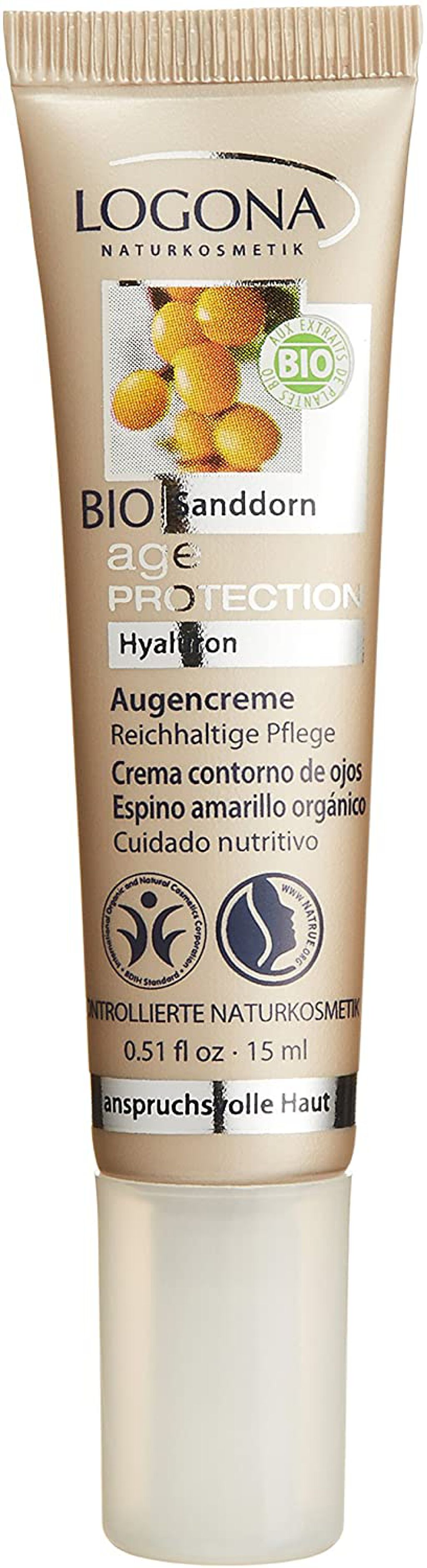 ロゴナ エイジプロテクション インテンス アイクリーム