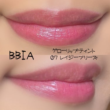 グローリップティント/BBIA/口紅を使ったクチコミ（2枚目）