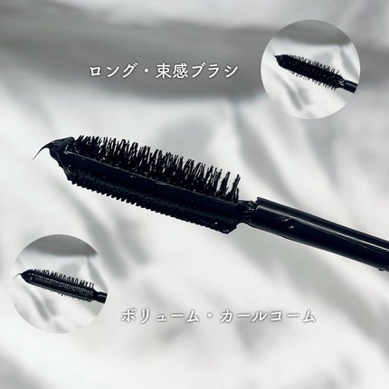 インパクトボリューム&カールマスカラ/eyemekko/マスカラを使ったクチコミ(2枚目)