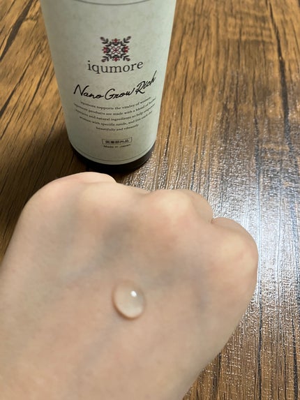 ナノグロウリッチ/iqumore/頭皮ローションを使ったクチコミ(5枚目)