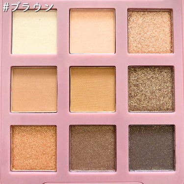 EYE COLOR PALETTE/iLLusie300/アイシャドウパレットを使ったクチコミ（6枚目）