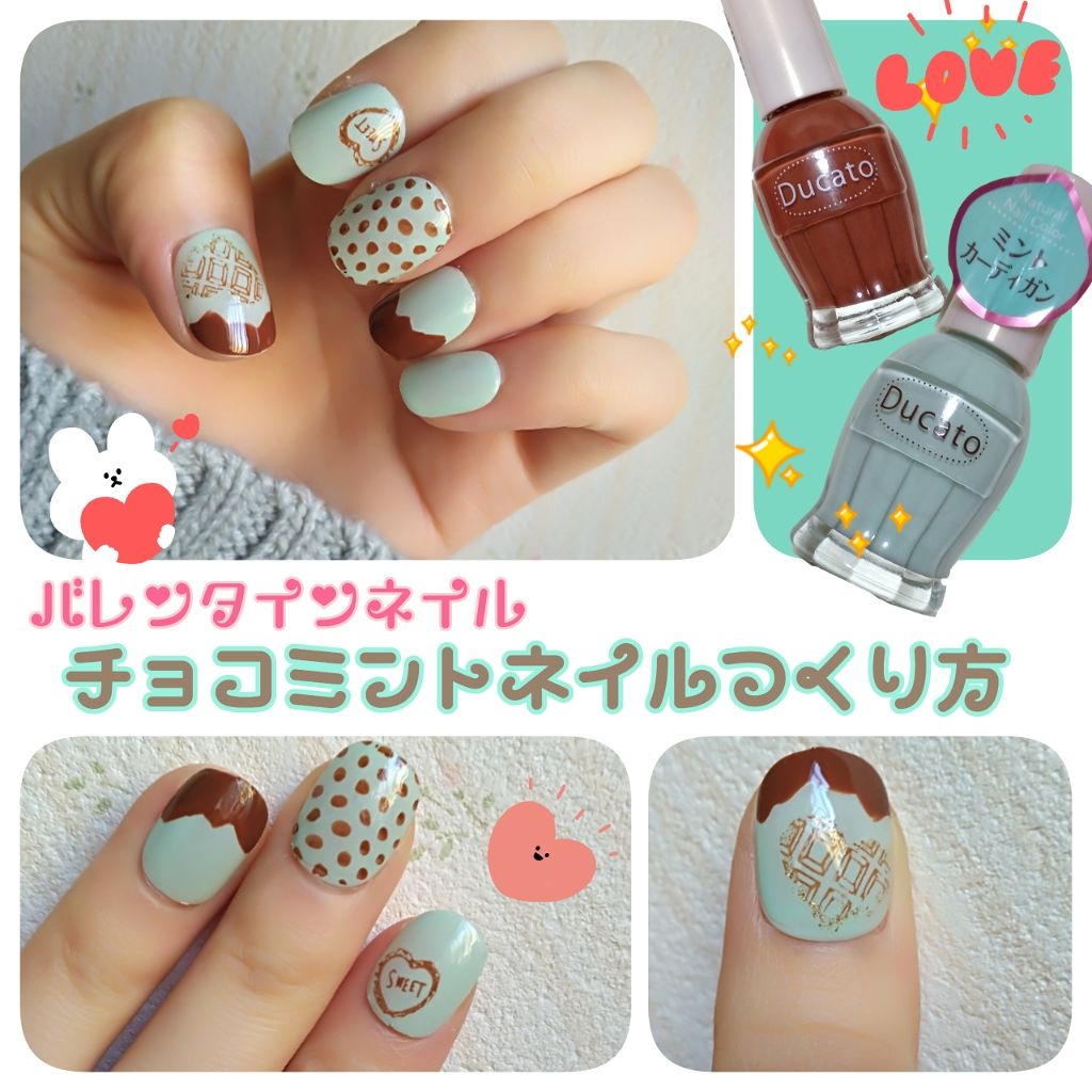 セシェ・ヴィート/セシェ/ネイルトップコートを使ったクチコミ(1枚目)