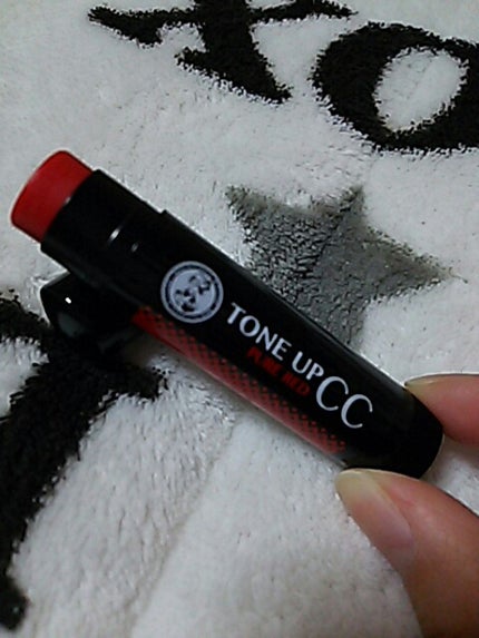 ウォーターリップ トーンアップCC/メンソレータム/リップクリームを使ったクチコミ(1枚目)