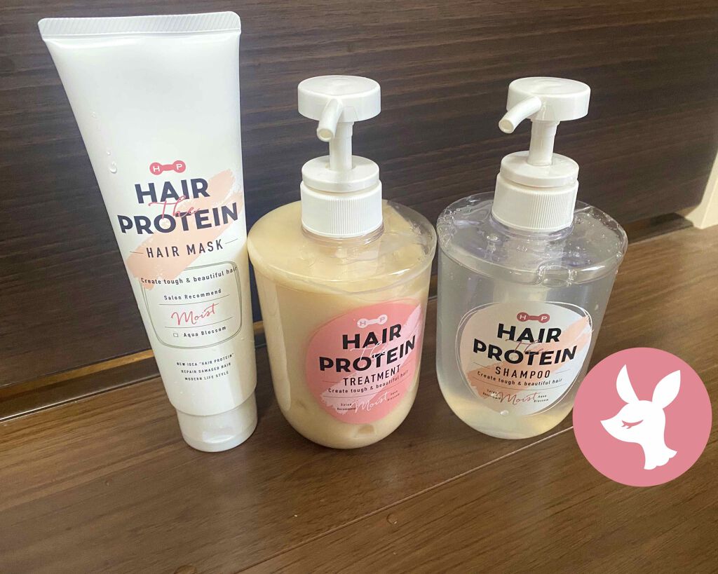 モイストシャンプー/ヘアトリートメント/ヘアザプロテイン/市販シャンプーを使ったクチコミ(1枚目)