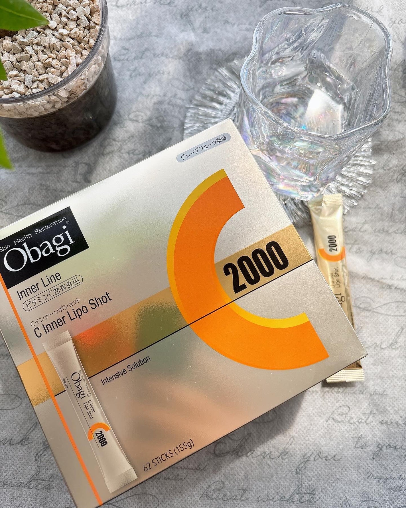 インナーリポショット/オバジ/美容サプリメントを使ったクチコミ(4枚目)