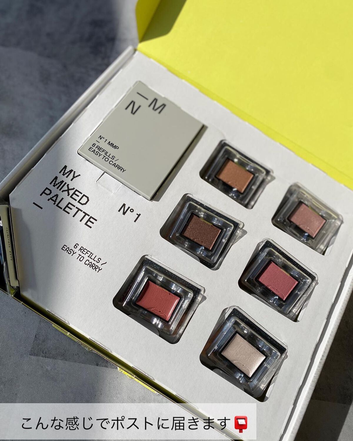 MY MIXED PALETTE 6色カスタムパレット/MN/マルチパレットを使ったクチコミ(3枚目)