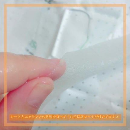 フェイスマスク 【しっかり実感30枚セット】/KISO/シートマスク・パックを使ったクチコミ(3枚目)