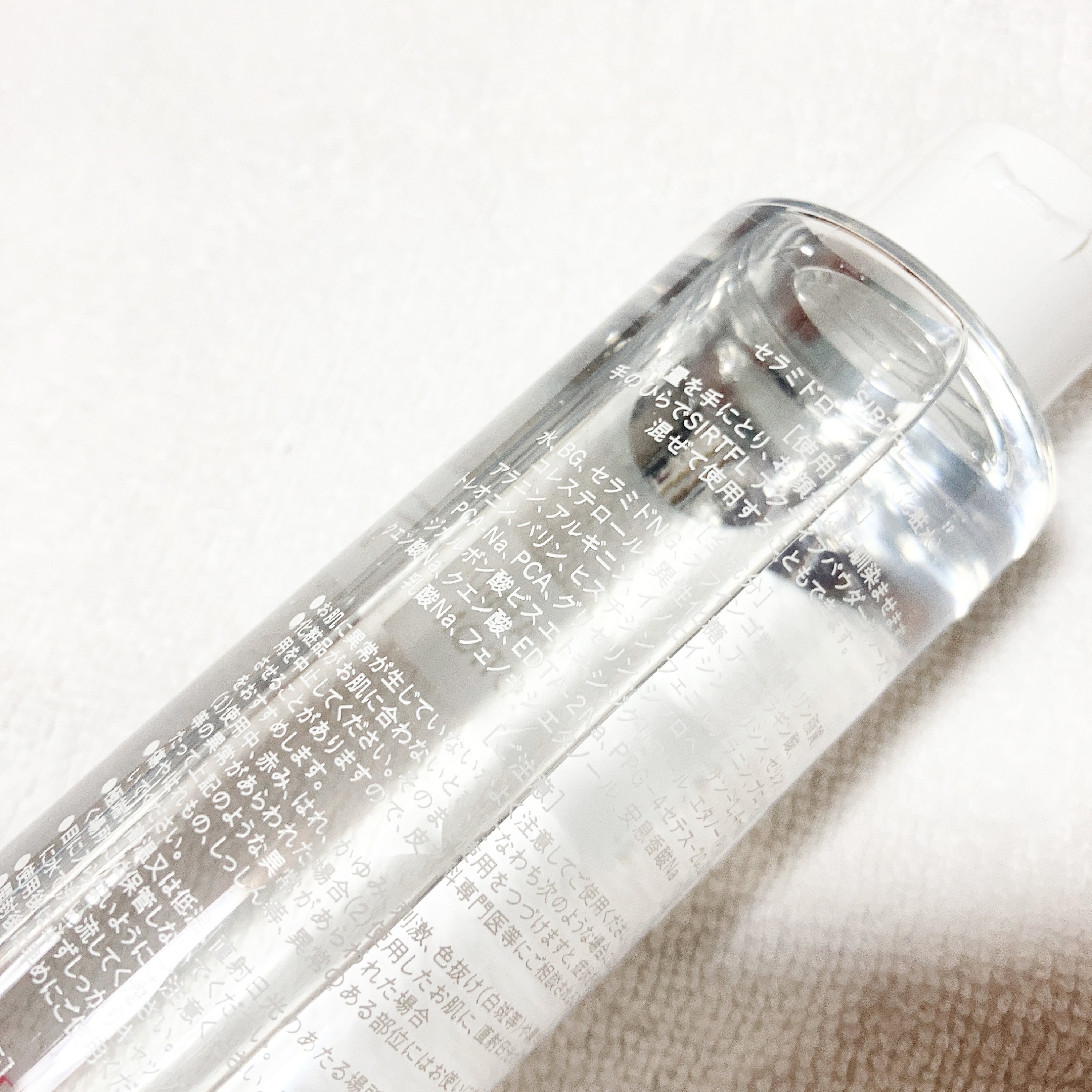 SIRTFL SIRTFL セラミドローションのクチコミ「ーーーーーーーーーーーーーーーー
SIRTFL
SIRTFL セラミドローション
ーーーーーー.....」（2枚目）