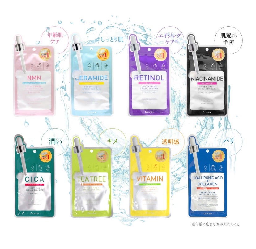 びーちゃん🍓⸝⸝꙳ on LIPS 「プチプラコスメ好きな人はフォローしてね🩵🤍𓂃𓂃𓂃𓂃𓂃𓂃𓂃𓂃𓂃𓂃..」(3枚目)