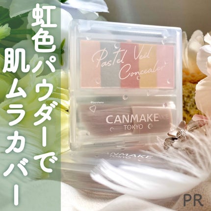 ãã¹ãã«ãŽã§ãŒã«ã³ã³ã·ãŒã©ãŒ/ãã£ã³ã¡ã€ã¯/ãã¬ããã³ã³ã·ãŒã©ãŒã䜿ã£ãã¯ãã³ãïŒ1æç®ïŒ