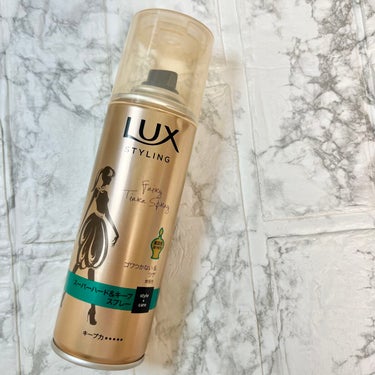 美容液スタイリング スーパーハード＆キープ フォーム/LUX/ヘアムースを使ったクチコミ（1枚目）