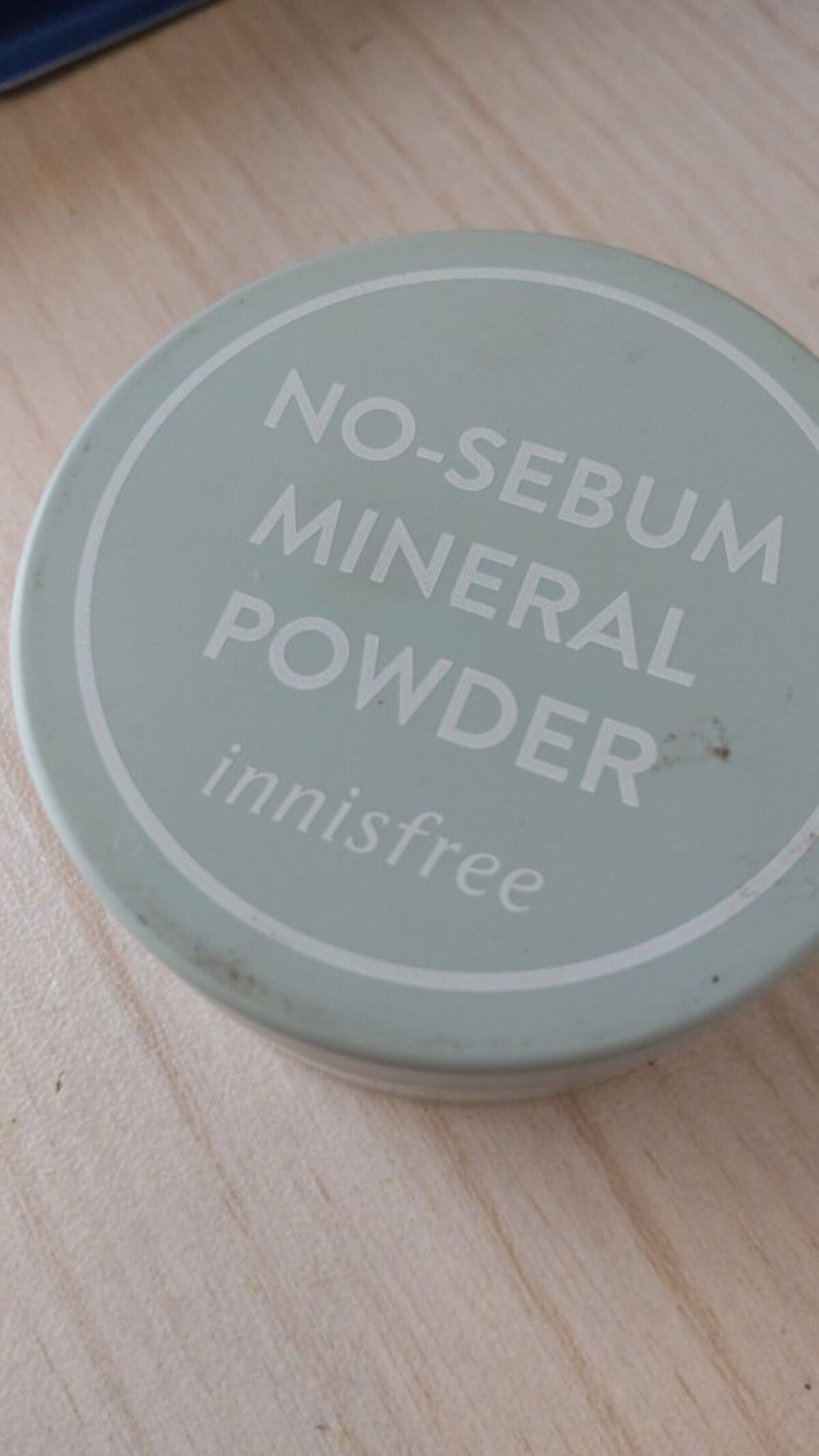 ノーセバム　ミネラルパウダー　N/innisfree/ルースパウダーを使ったクチコミ（1枚目）