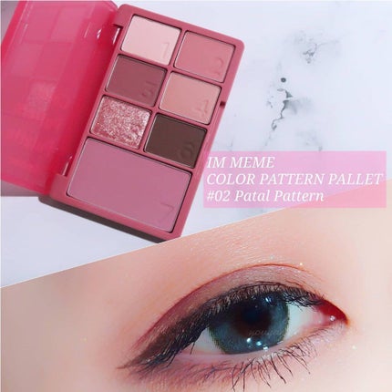 カラーパターンパレット/i’m meme/マルチパレットを使ったクチコミ(1枚目)