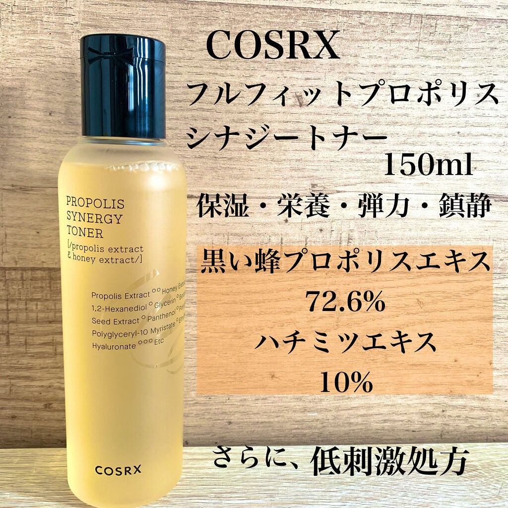 フルフィットプロポリスシナジートナー/COSRX/化粧水を使ったクチコミ(2枚目)