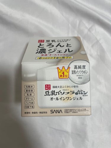 お風呂上がりの顔、デコルテ、胸に私が
ぬっているオススメのオールインワンジェル❤️

◉なめらか本舗とろんと濃ジェル NC 

✨紹介✨
もち肌へ近づくオールインワンジェル
化粧水・美容液・乳液・クリー