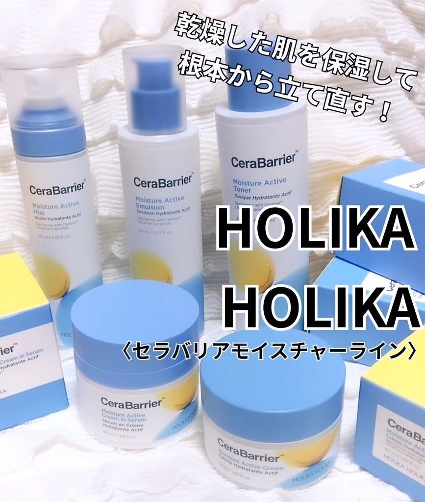 セラバリア　モイスチャーアクティブ　トナー /HOLIKA HOLIKA/化粧水を使ったクチコミ（1枚目）