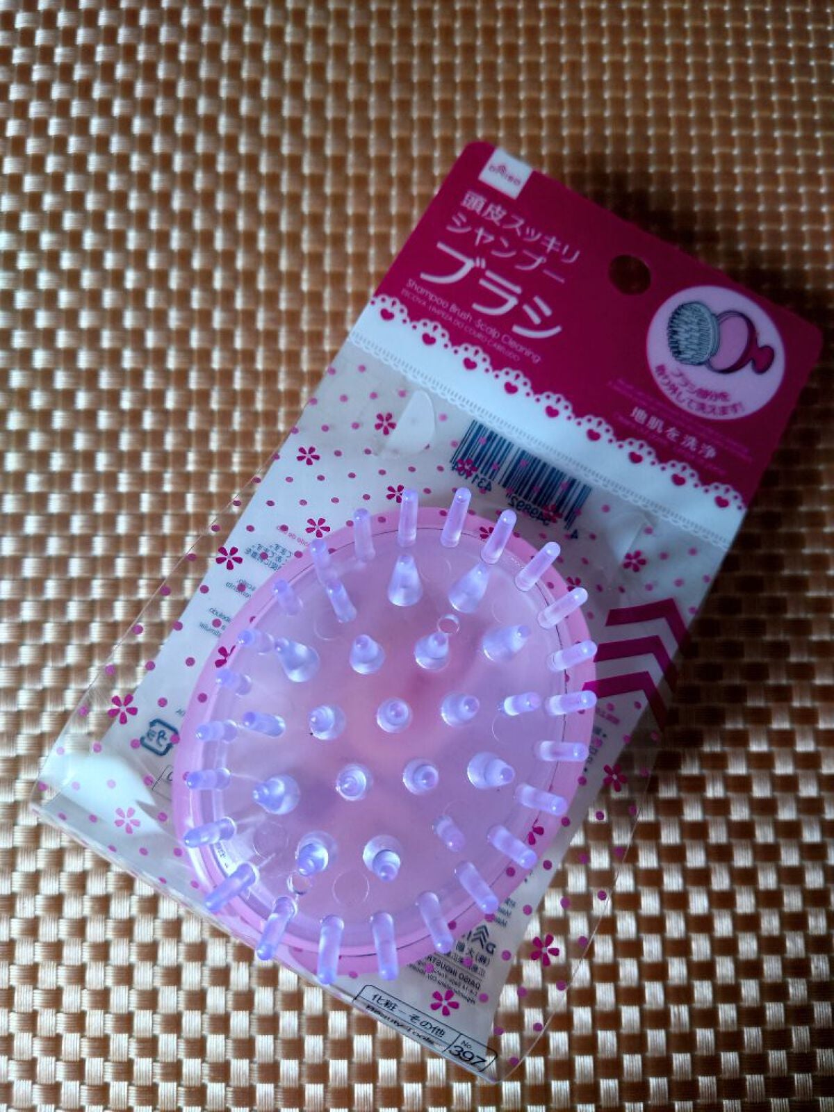 頭皮スッキリシャンプーブラシ/DAISO/スカルプブラシを使ったクチコミ(2枚目)