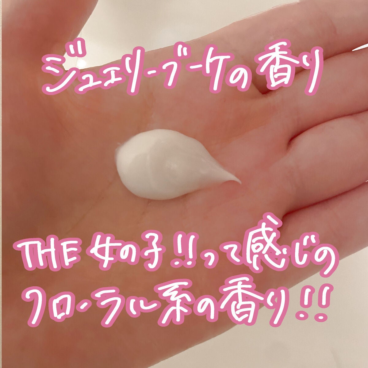 ミラクル シャイン ヘアパック/&Prism/ヘアマスク・ヘアパックを使ったクチコミ(3枚目)