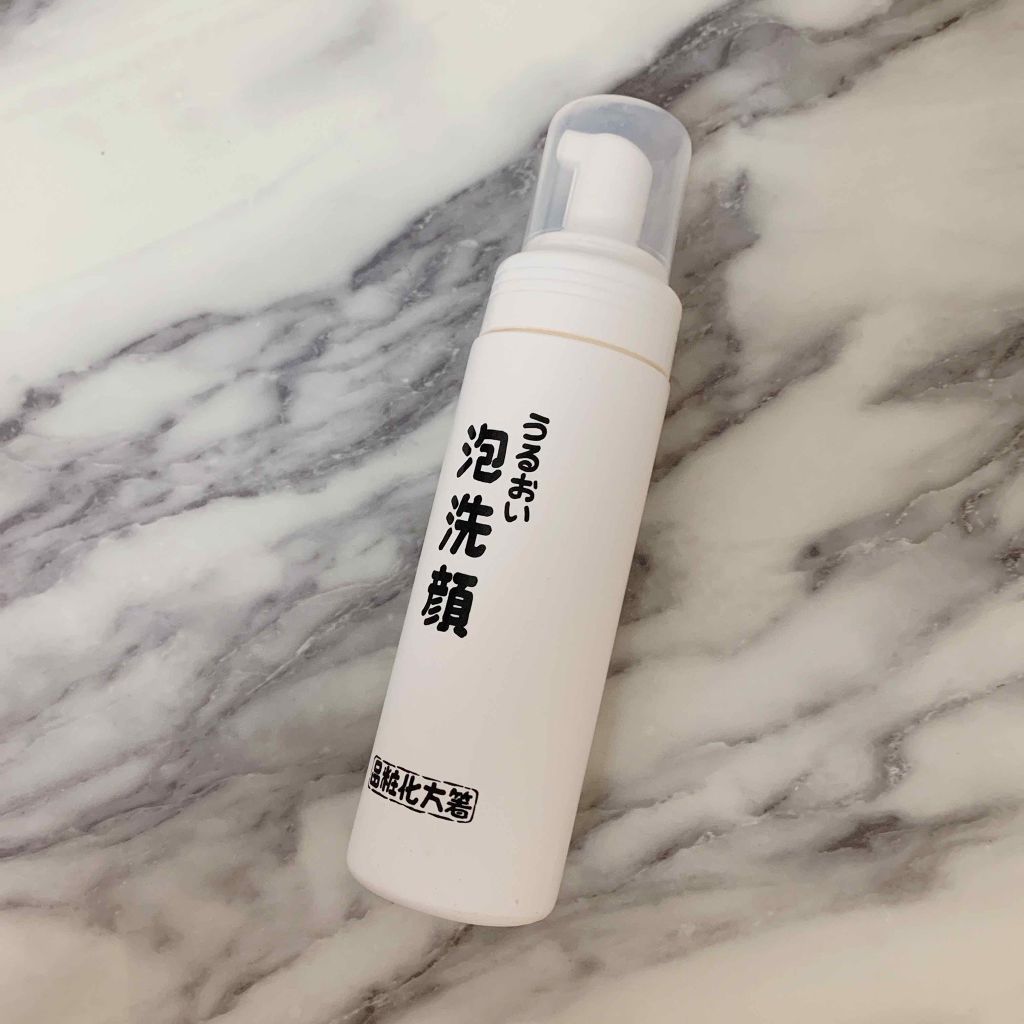 うるおい泡洗顔/はしかた化粧品/泡洗顔を使ったクチコミ(1枚目)