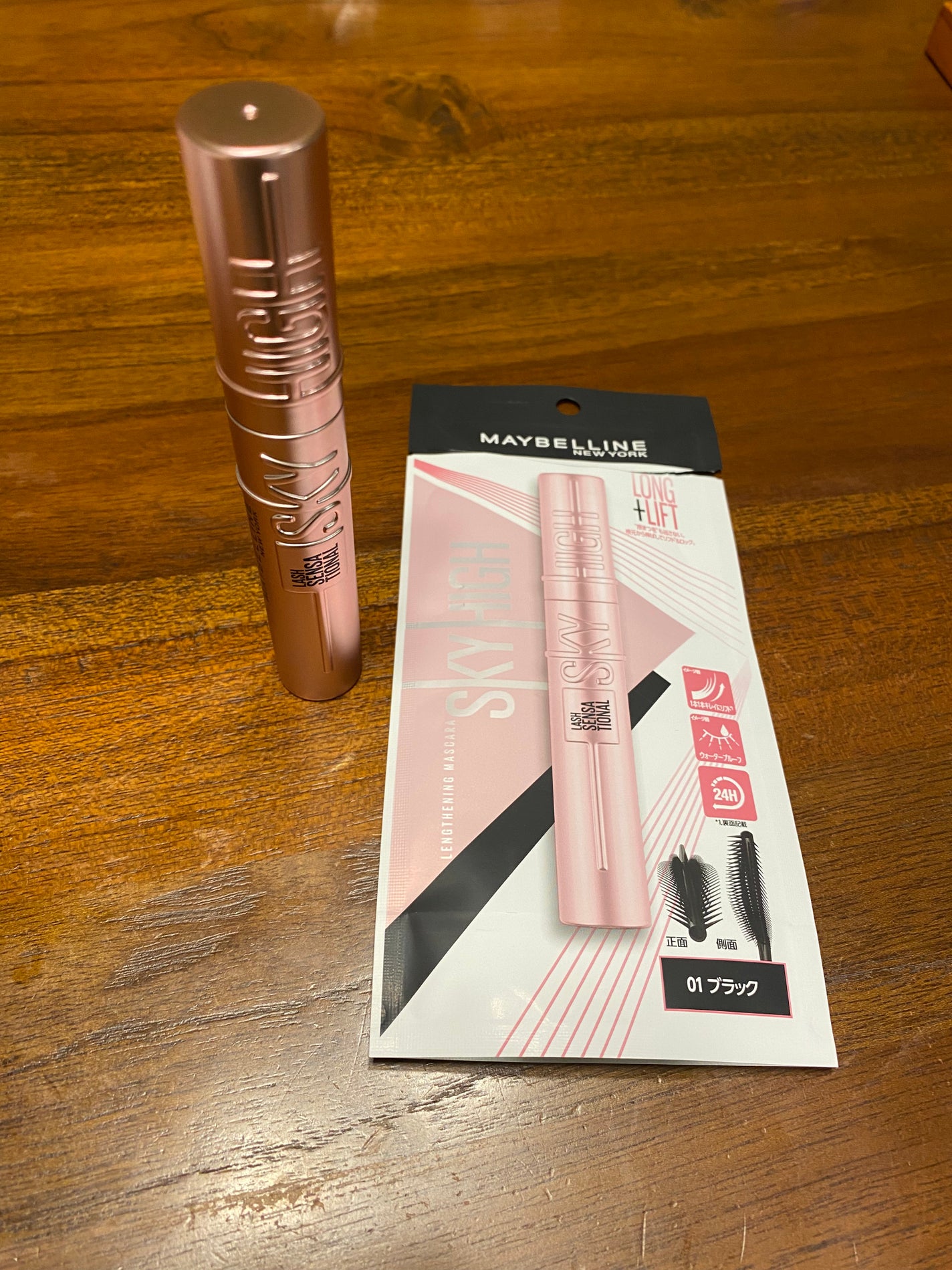 スカイハイ/MAYBELLINE NEW YORK/マスカラを使ったクチコミ(1枚目)