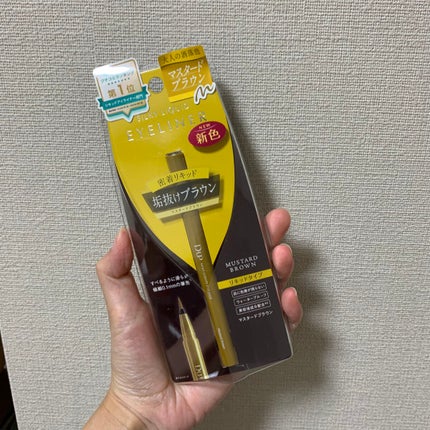 シルキーリキッドアイライナーWP/D-UP/リキッドアイライナーを使ったクチコミ(1枚目)