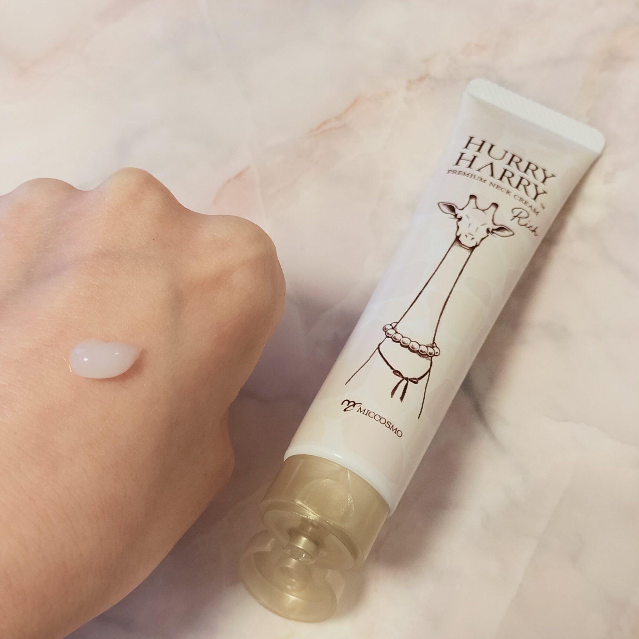 大人の美くびクリーム / ハリーハリーの口コミ | おすすめ順 | 60件 | LIPS