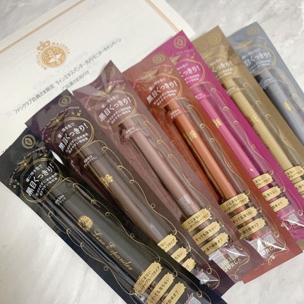 ラインエキスパンダー /MAJOLICA MAJORCA/リキッドアイライナーを使ったクチコミ(1枚目)