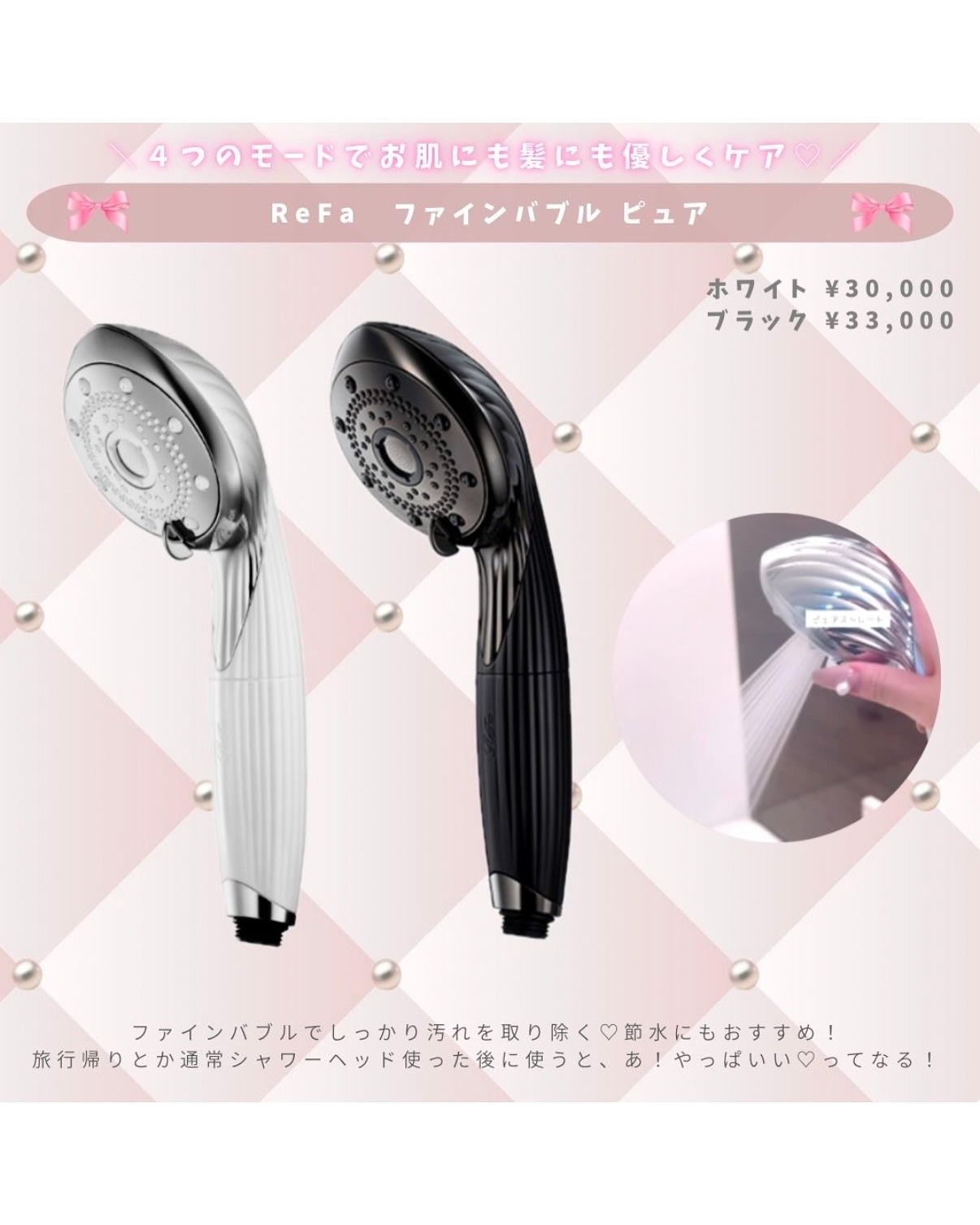 リファ ハートブラシ/ReFa/頭皮ケアを使ったクチコミ(5枚目)