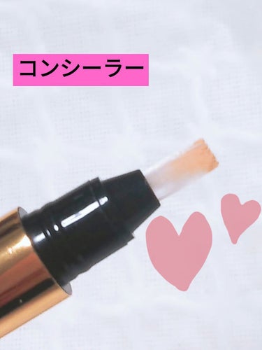 ラディアント タッチ/YVES SAINT LAURENT BEAUTE/リキッドコンシーラーを使ったクチコミ（2枚目）