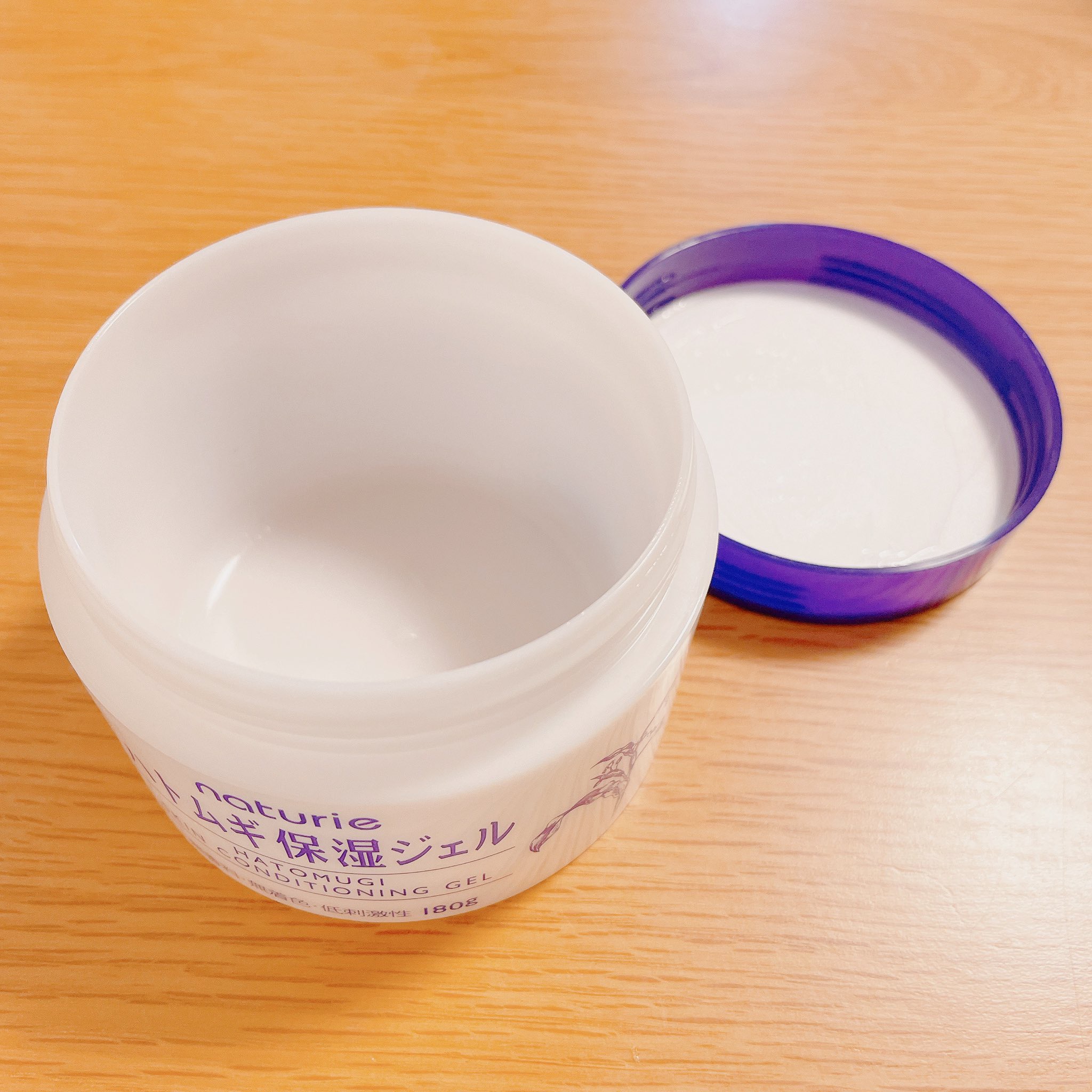 ハトムギ保湿ジェル(ナチュリエ スキンコンディショニングジェル)/ナチュリエ/美容液を使ったクチコミ（1枚目）