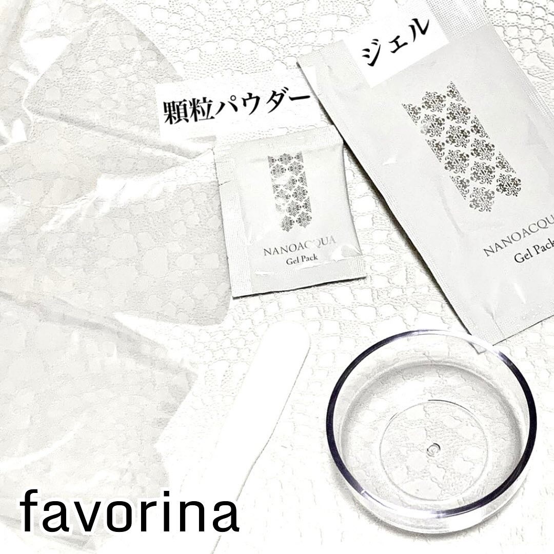 炭酸パックプレミアム/フェヴリナ/洗い流すパック・マスクを使ったクチコミ（2枚目）