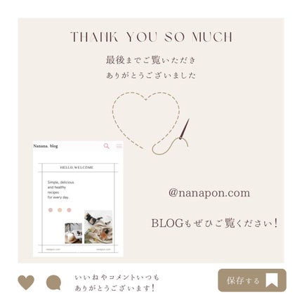 モロッカンオイル トリートメント ライト/モロッカンオイル/ヘアオイルを使ったクチコミ(4枚目)