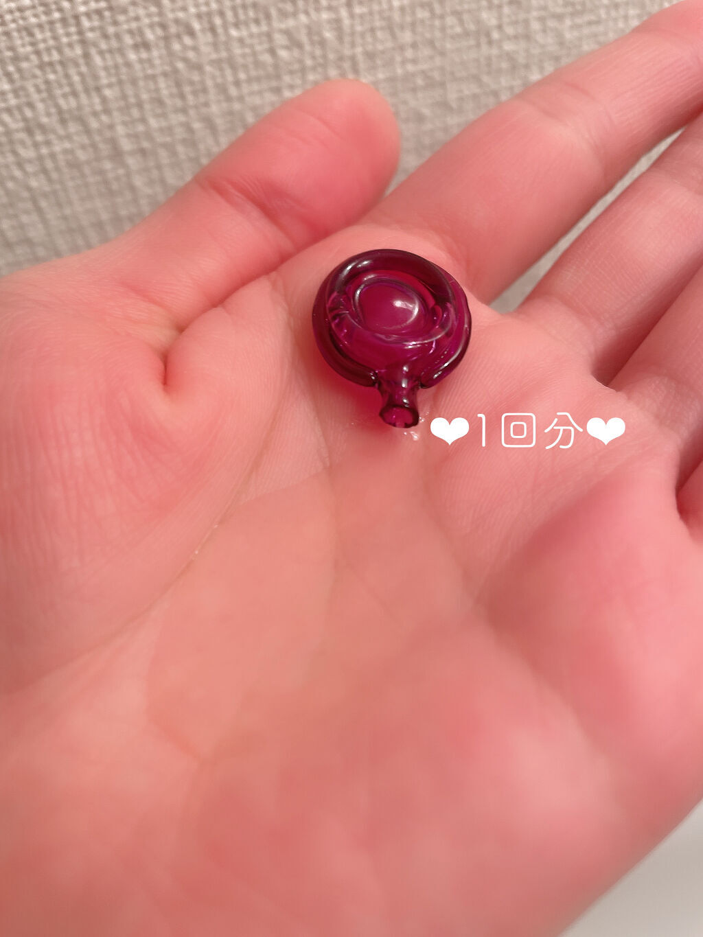 ヘアーオイル【ニュートリカラー】/ellips/ヘアオイルを使ったクチコミ（2枚目）