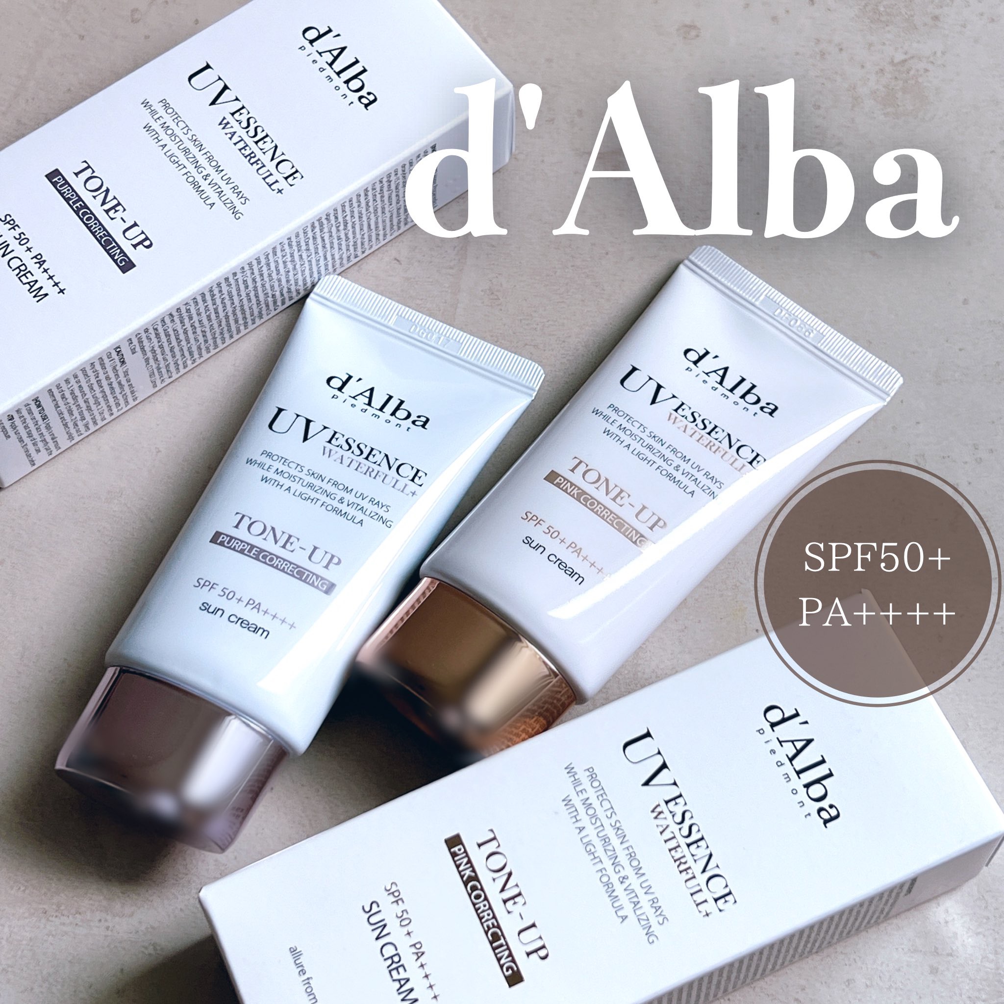 ダルバ ウォータフル トーンアップ サンクリーム(パープル)/ダルバ/日焼け止めクリームを使ったクチコミ（1枚目）