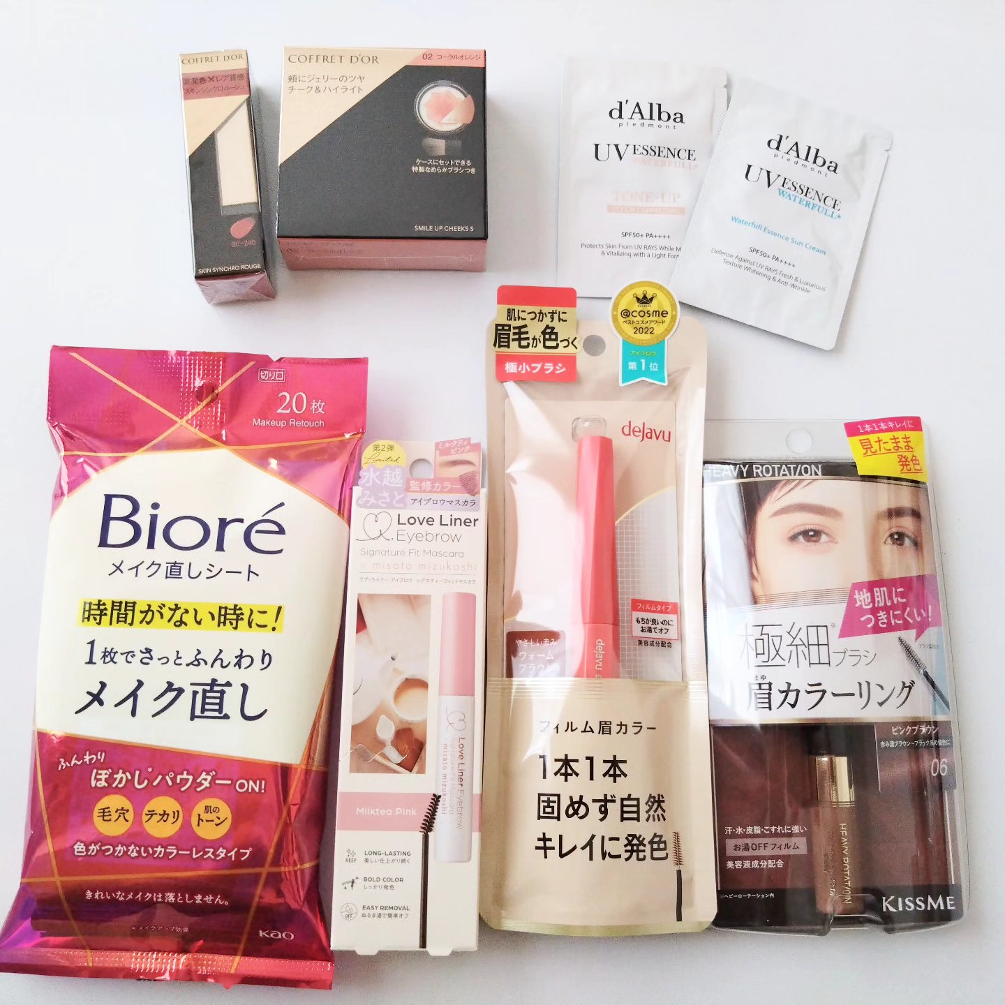 スキンシンクロルージュ/コフレドール/口紅を使ったクチコミ（2枚目）