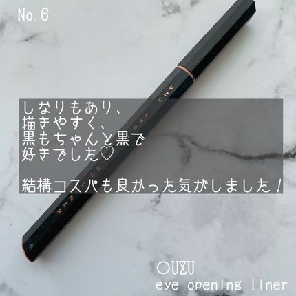 リップバルサム/マルティナ オーガニックスキンケア/リップバームを使ったクチコミ(8枚目)