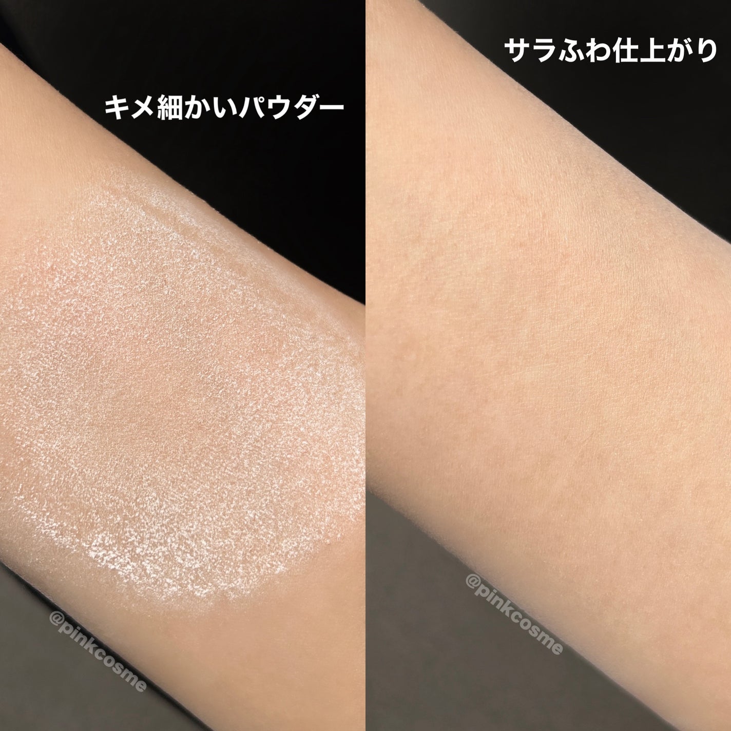 フラルネ ブライトニングパウダー/ALBION/プレストパウダーを使ったクチコミ(5枚目)