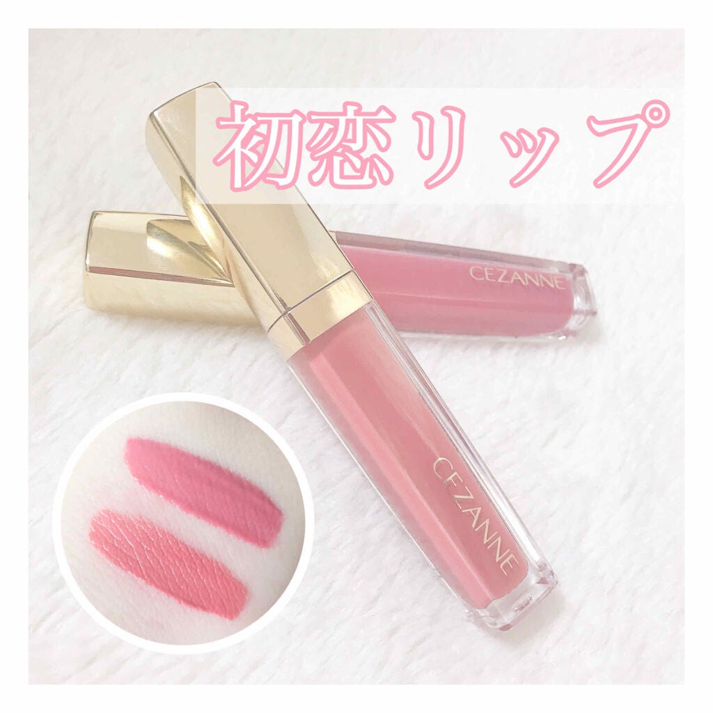 カラーティントリップ/CEZANNE/リップティントを使ったクチコミ(1枚目)