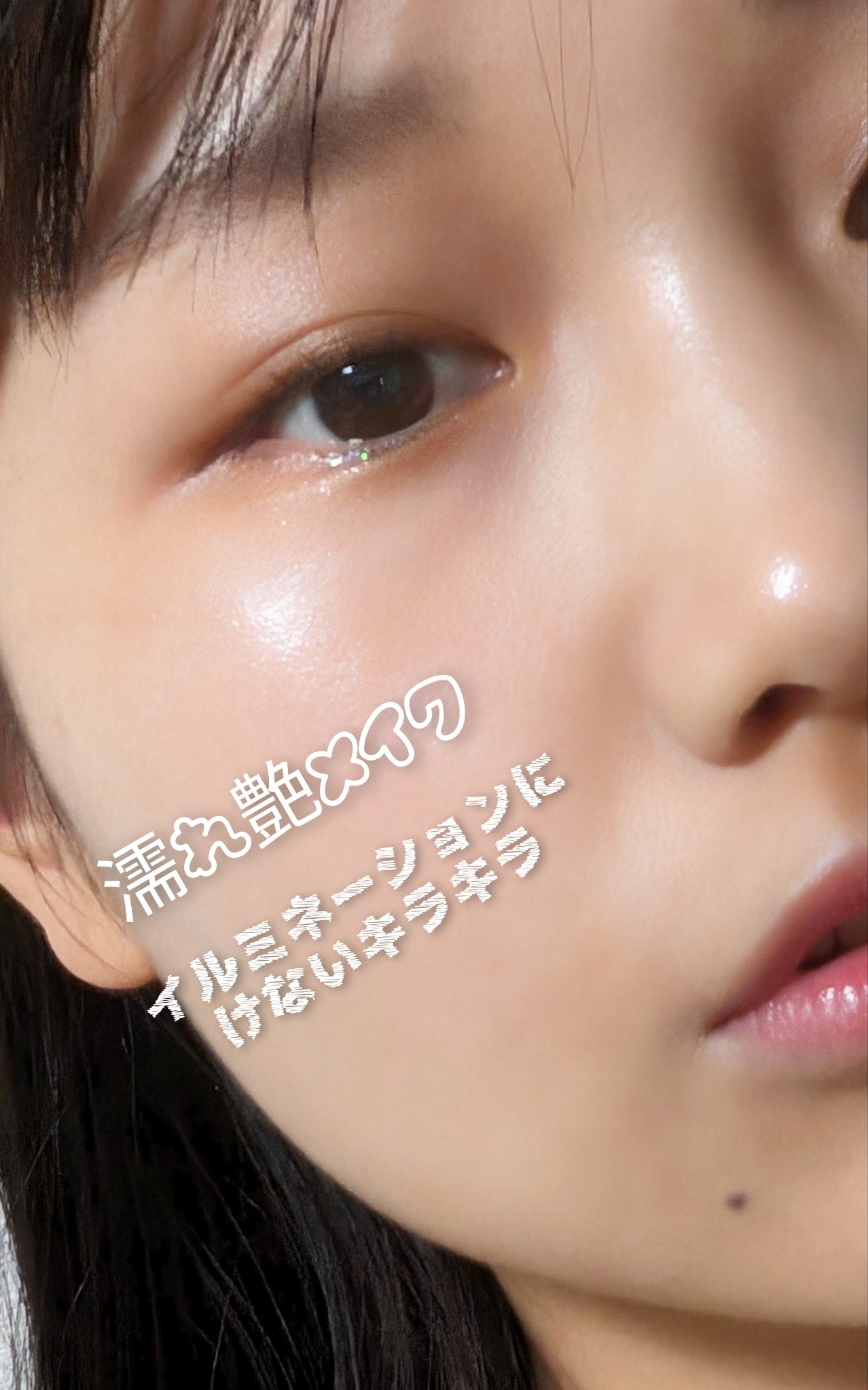 すっぴんパウダー/クラブ/プレストパウダーを使ったクチコミ（1枚目）