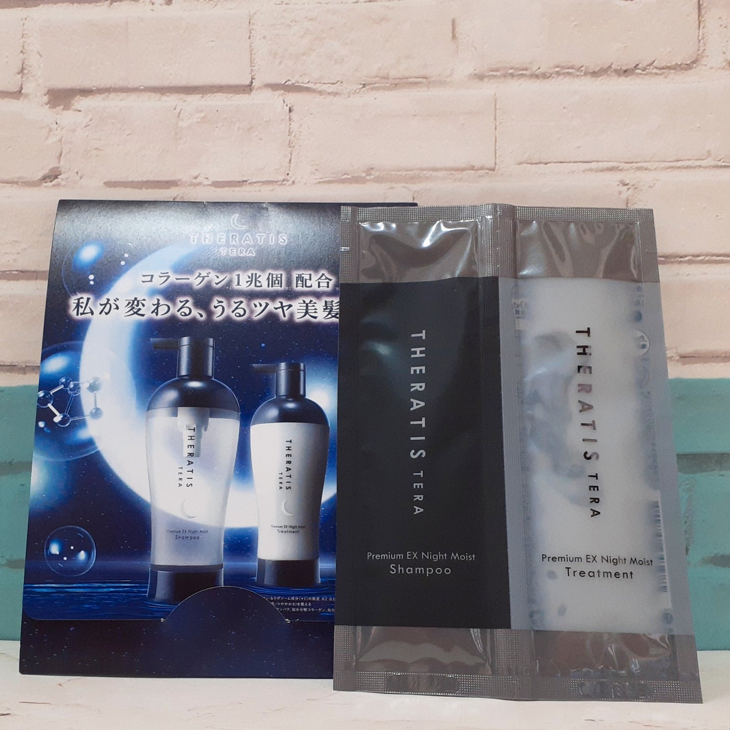 セラティス テラ プレミアム EX ナイト モイスト シャンプー/ヘアトリートメント/THERATIS/市販シャンプーを使ったクチコミ(2枚目)