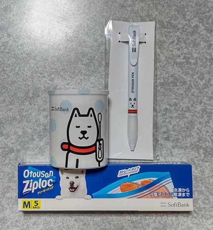 スマホショルダーストラップ/DAISO/その他を使ったクチコミ(1枚目)