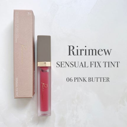 センシュアルフィックスティント/Ririmew/リップティントを使ったクチコミ(2枚目)