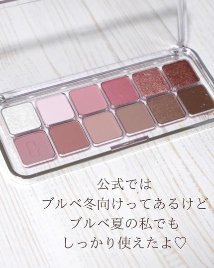 プロ アイ パレット エアー 05 オーキッドクラウド(ORCHID CLOUD)/CLIO/アイシャドウパレットを使ったクチコミ(3枚目)