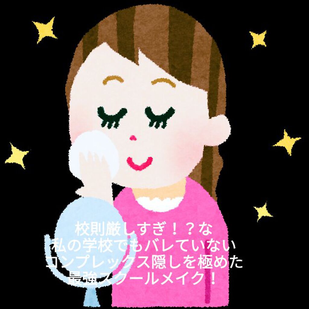UR GLAM　EYEBROW POWDER/U R GLAM/パウダーアイブロウを使ったクチコミ（1枚目）