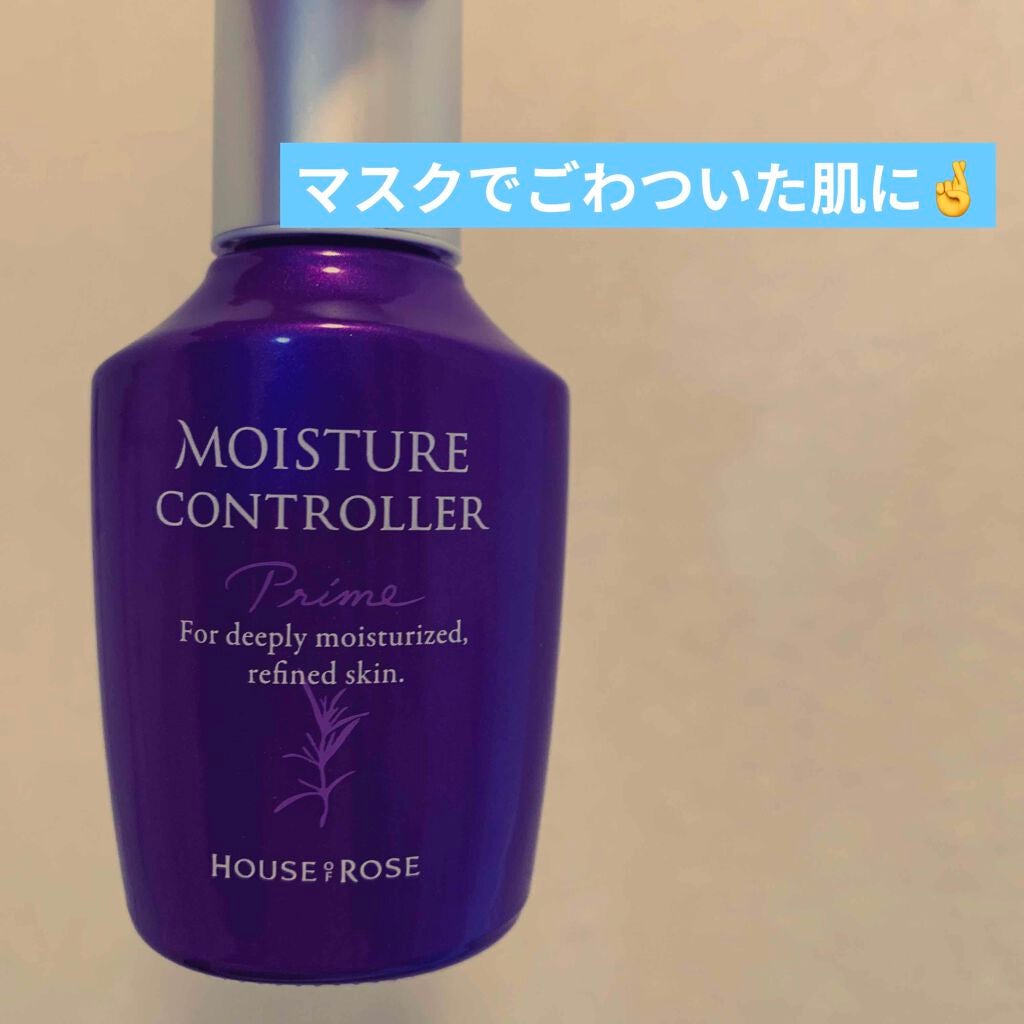 モイスチュアコントローラー/ハウス オブ ローゼ/美容液を使ったクチコミ(1枚目)